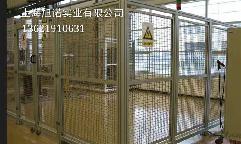 鋁型材汽車護欄圍欄隔離網(wǎng)
